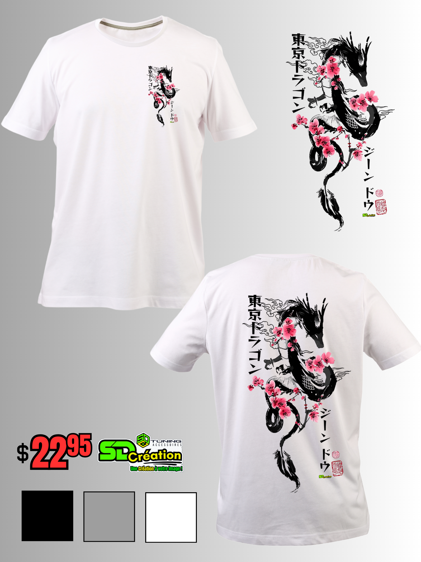 Photo de la collection complète de t-shirts SD-Création 2025, incluant tous les modèles, couleurs et styles disponibles pour l’année.

Image présentant tous les t-shirts 2025 de SD-Création, avec designs uniques, personnalisables et disponibles en différents formats et couleurs.

Collection 2025 de t-shirts SD-Création, montrant la variété de modèles, couleurs et styles pour uniformes, merchandising et événements.

Photo de tous les t-shirts 2025 SD-Création, incluant manches courtes, manches longues et modèles personnalisés pour entreprises et équipes.

Image de la collection complète de t-shirts 2025 SD-Création, idéale pour uniformes corporatifs, merchandising et événements promotionnels.

Tous les t-shirts 2025 SD-Création présentés sur une seule photo, incluant designs originaux, couleurs vives et personnalisation complète.

Collection SD-Création 2025 de t-shirts, montrant tous les modèles disponibles pour les équipes, entreprises et événements sportifs.

Photo complète de la collection 2025 de t-shirts SD-Création, incluant designs originaux, sublimation HD et options de personnalisation.

Image présentant l’ensemble des t-shirts 2025 SD-Création, disponible en différents styles, couleurs et tailles pour merchandising et uniformes.

Collection complète de t-shirts SD-Création 2025, idéale pour événements, uniformes d’équipe et articles promotionnels personnalisés.