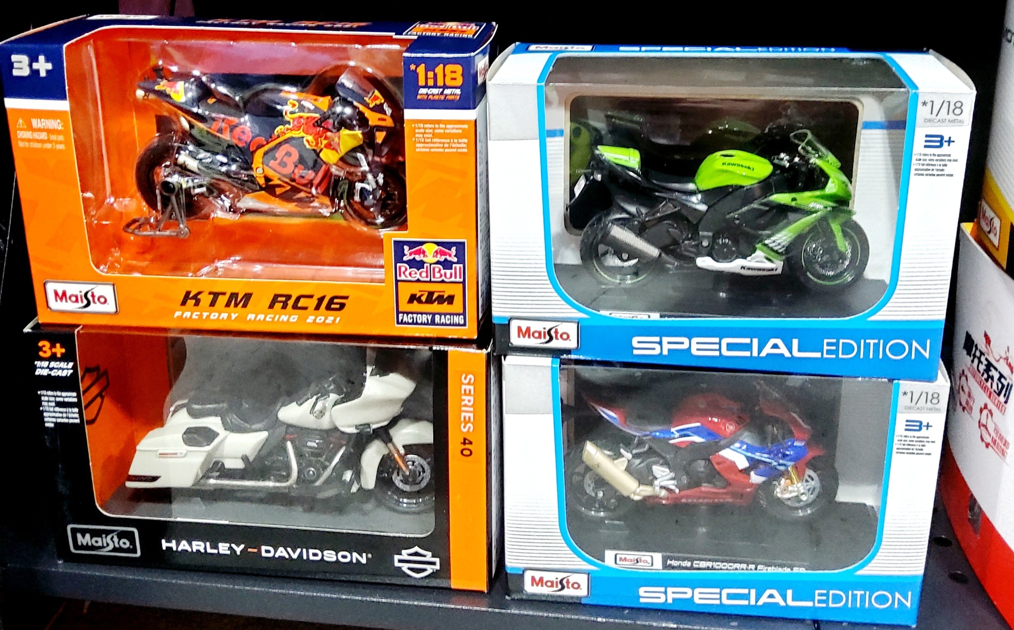 Moto diecast pour collection. Disponible en boutique et livraison.