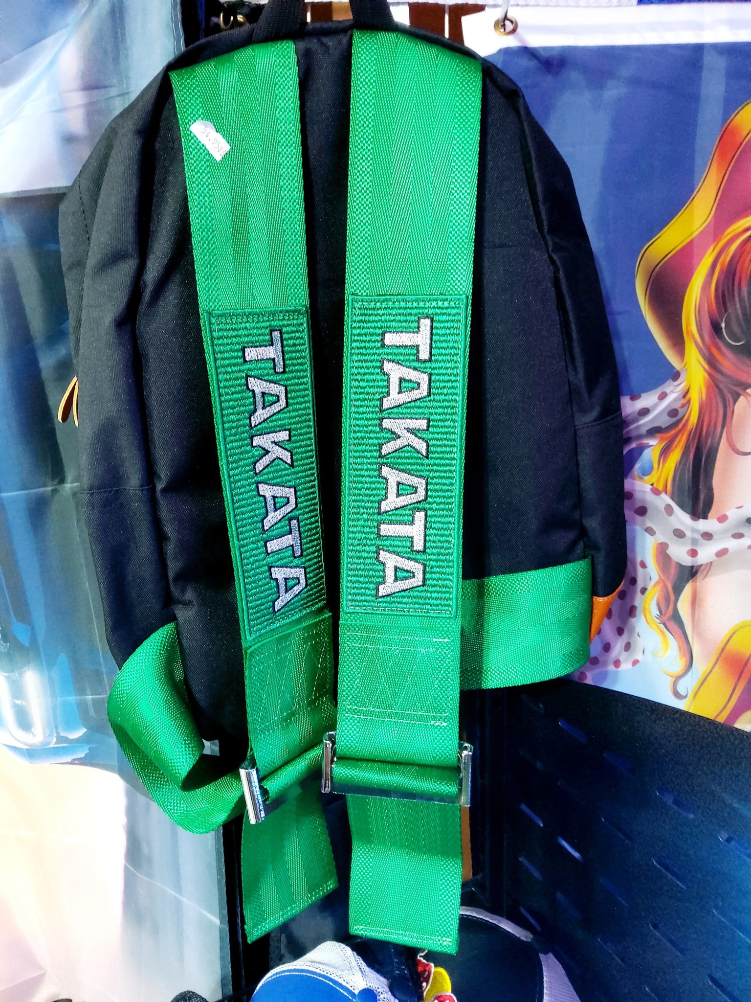 Sac tuning takata boutique