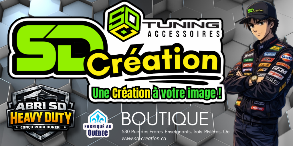 Personnalisation d'affichage extérieur.
